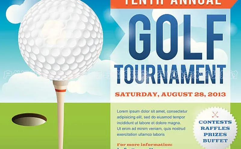 户外运动赛事的创新分析与策略研究：案例及未来趋势探讨