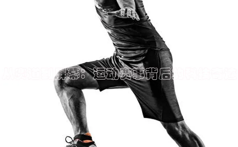 从赛道到屏幕：运动赛事背后的科技奇迹