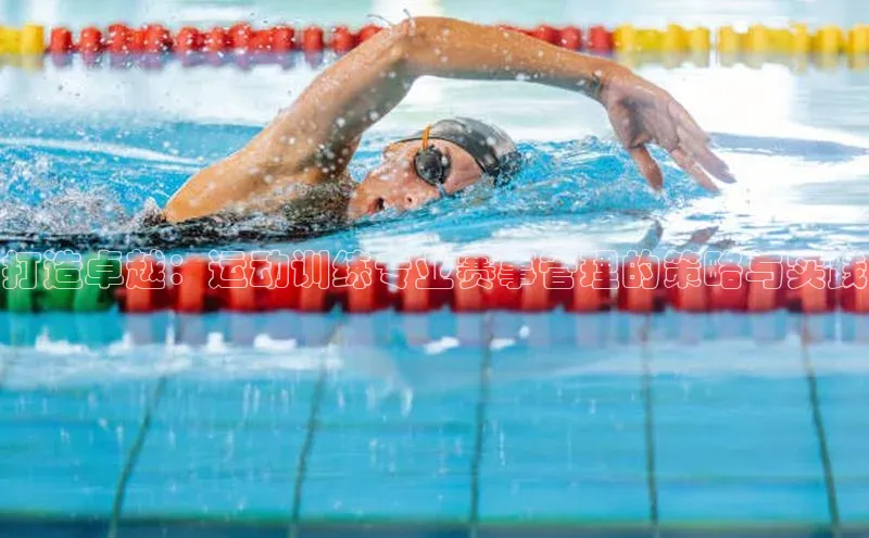 耀世娱乐平台登录