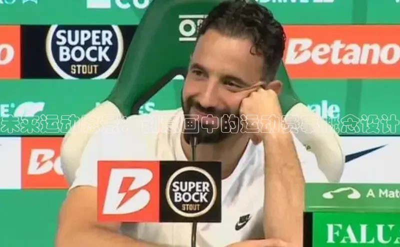 星耀娱乐棋牌最新版