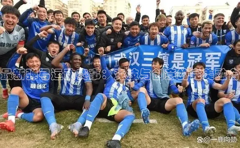 耀世娱乐登录地址