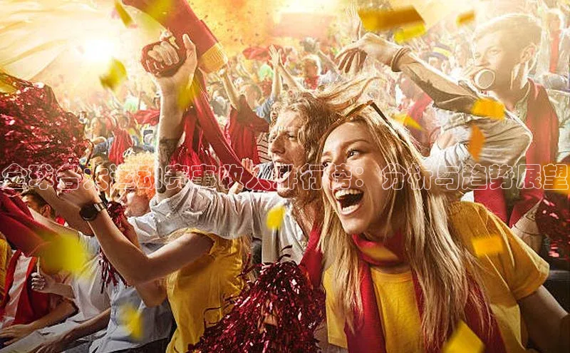 耀世娱乐登录地址