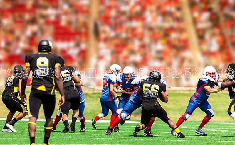 耀世平台登录官网