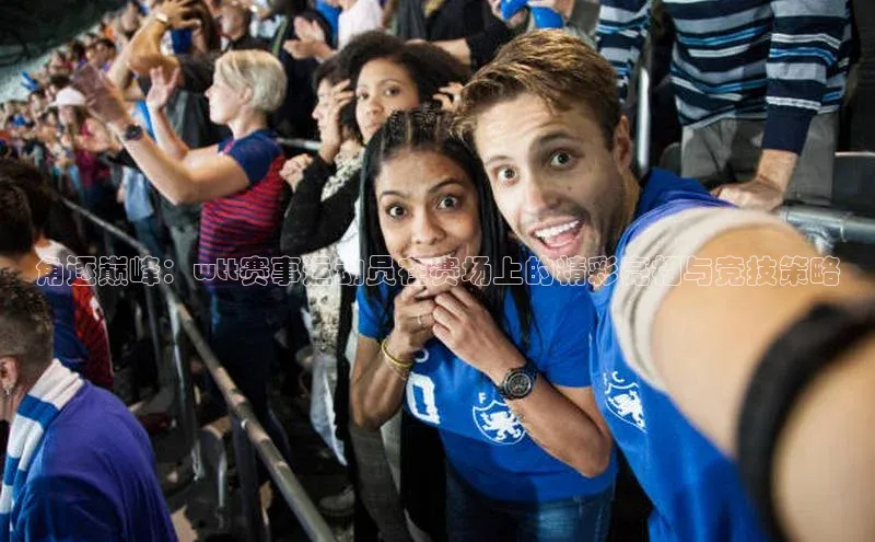 耀世app官方下载