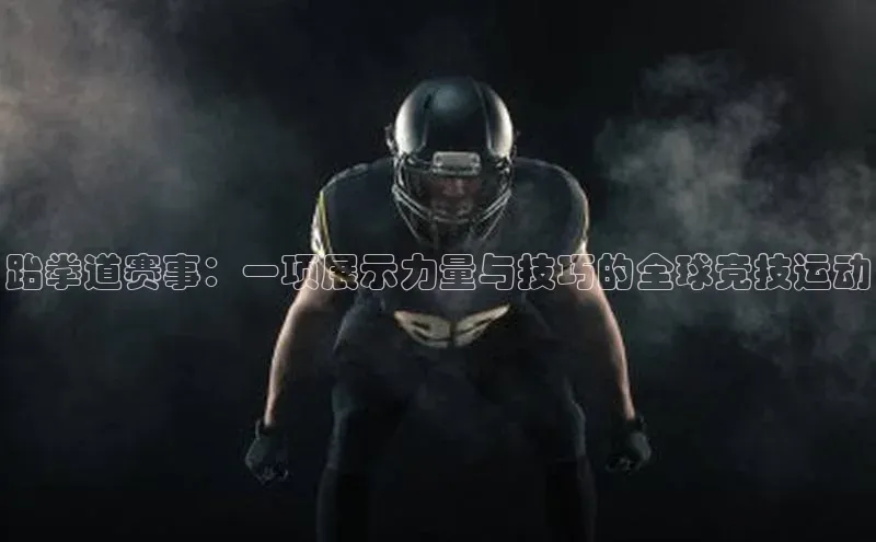 耀世娱乐app入口