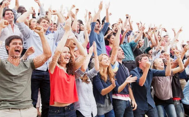 提升运动赛事竞争力的五大关键策略：实战经验分享