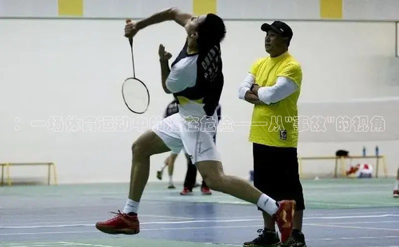 星耀娱乐下载地址链接