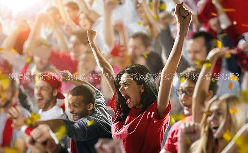 耀世娱乐app入口