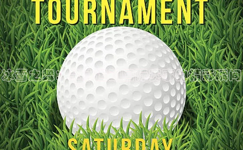 耀世游戏平台官网入口