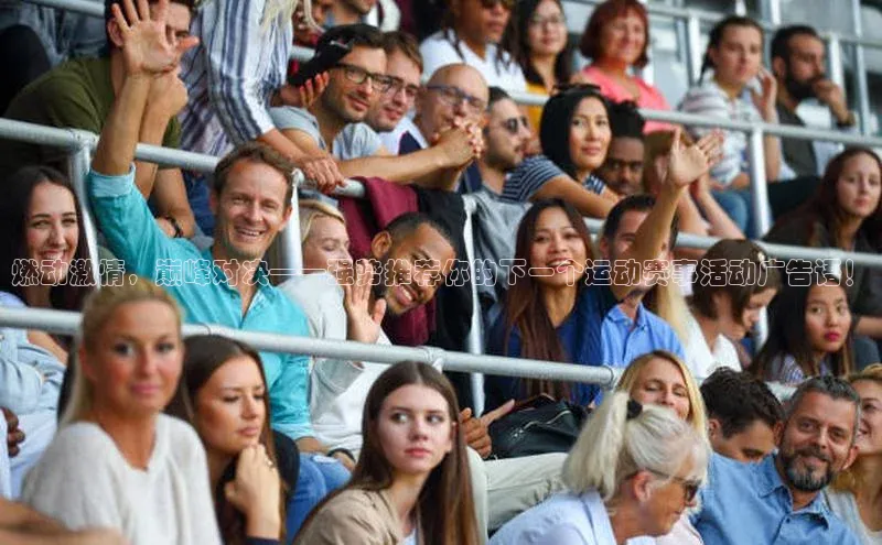 耀世娱乐平台注册地址