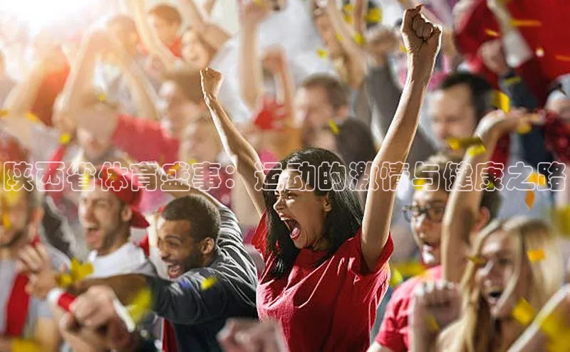 耀世娱乐注册登录