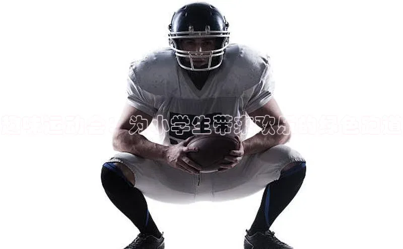 耀世平台登录官网