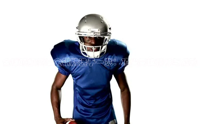 耀世娱乐APP登录