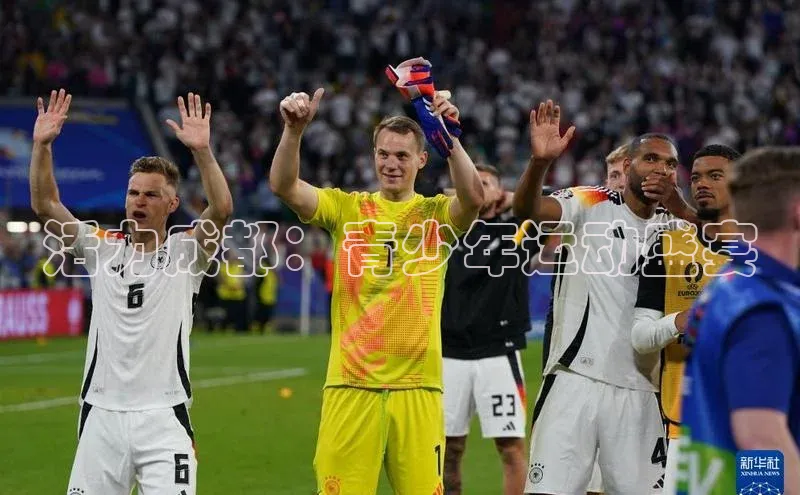 活力成都：青少年运动盛宴