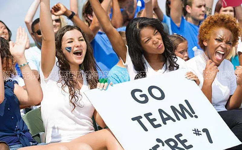 畅享无界：免费运动赛事软件为您开启全民互动的体育盛宴